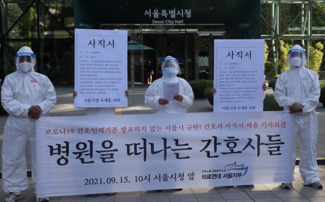 모아인력 이미지