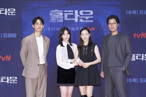 홈타운 이미지
