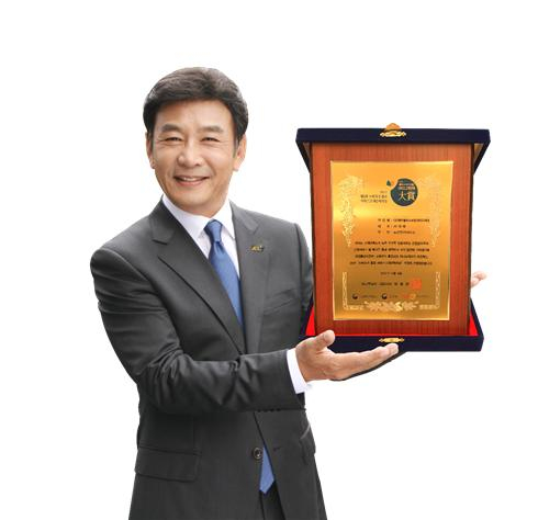 A+효담라이프케어 강서데이케어센터 이미지