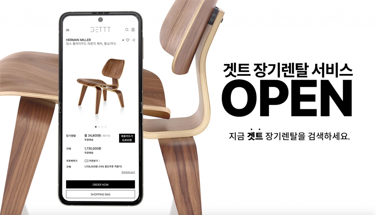 제일기획 이미지