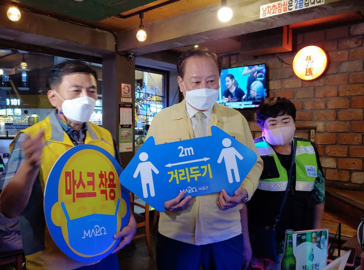 홍익방역 이미지