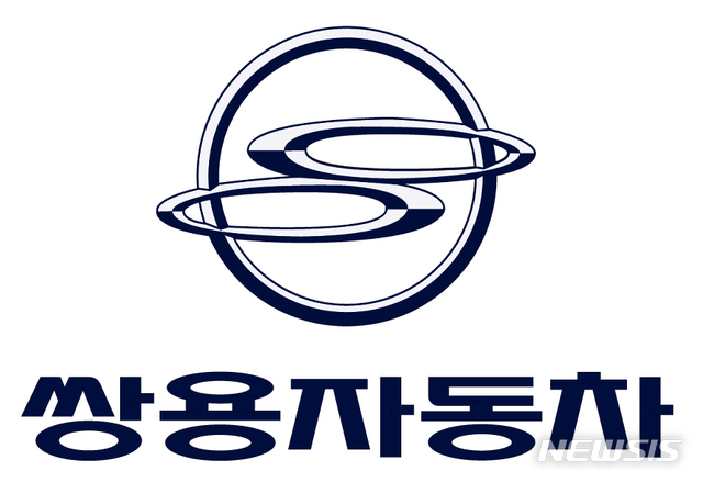 케이에스모터스 이미지