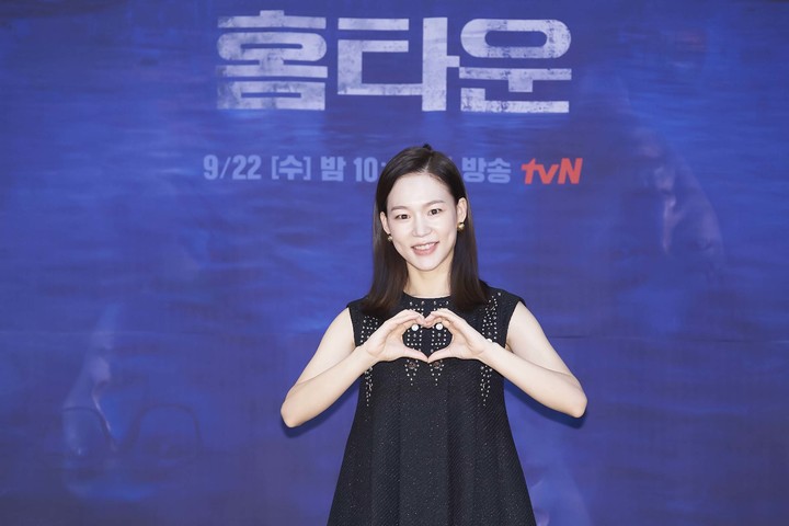홈타운 이미지