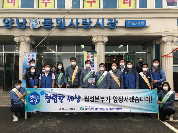양남전통시장 이미지