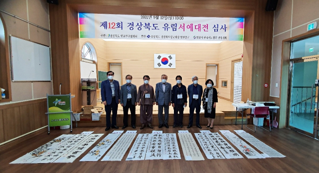 유림 이미지