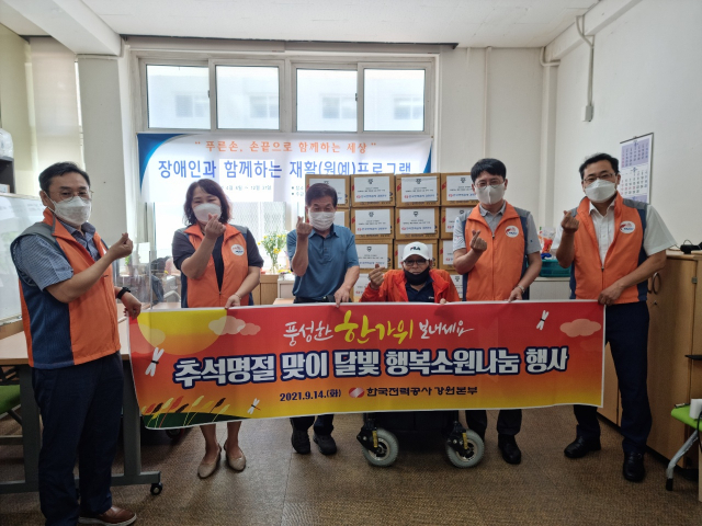 강원농특산품 이미지