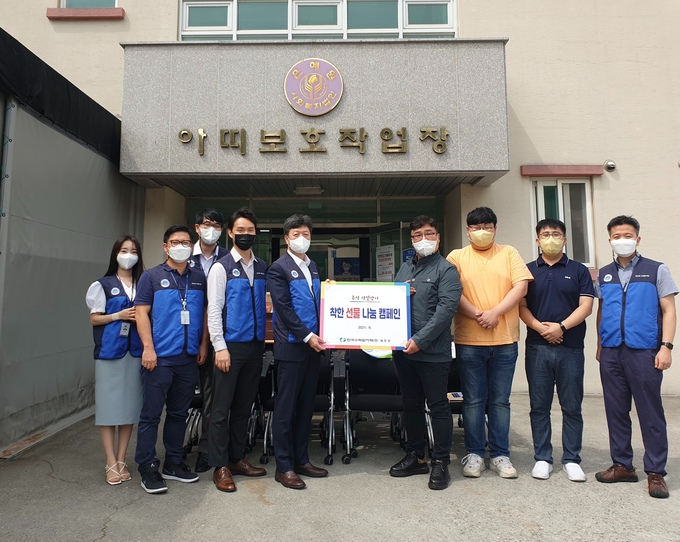 양남전통시장 이미지