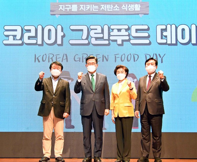 데이푸드 이미지