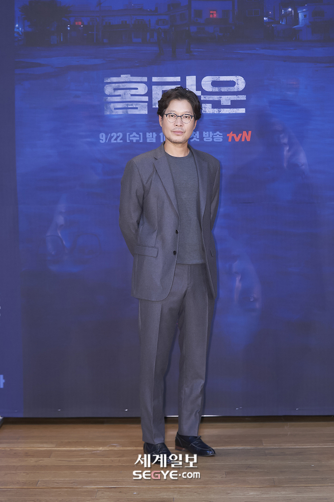 홈타운 이미지