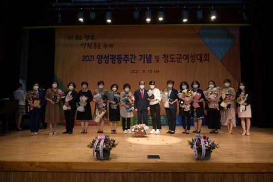 청도농업협동조합 이미지
