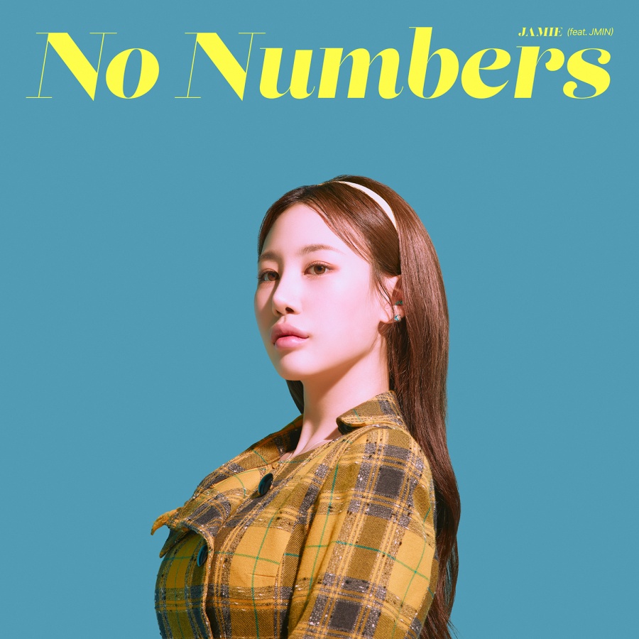 제이미 이미지
