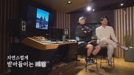 그대의힐링스토리 이미지