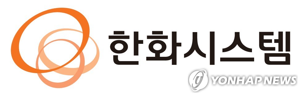 에이치에스티주 이미지