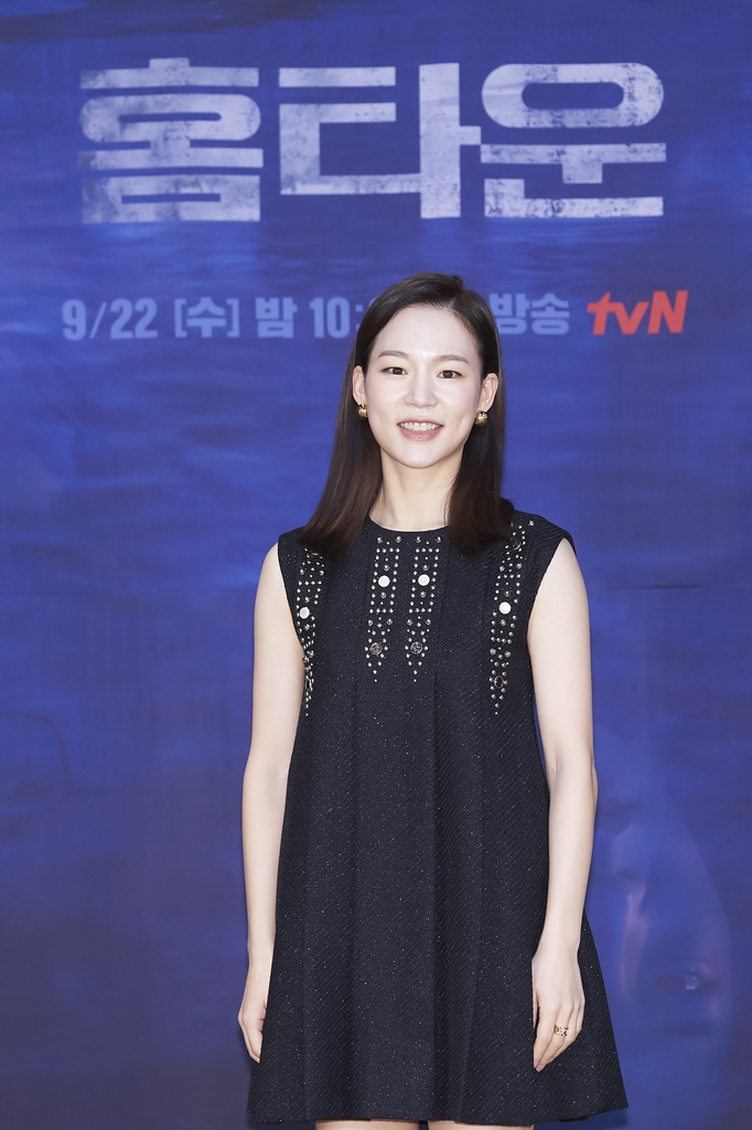 홈타운 이미지