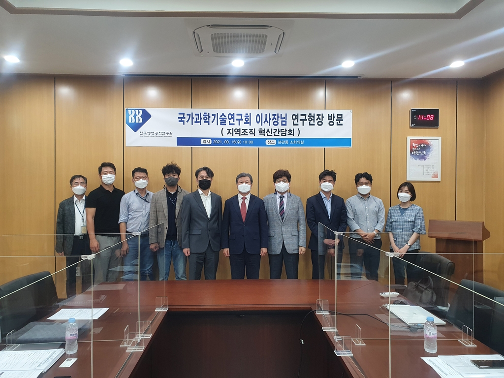 생명과학연구회 이미지