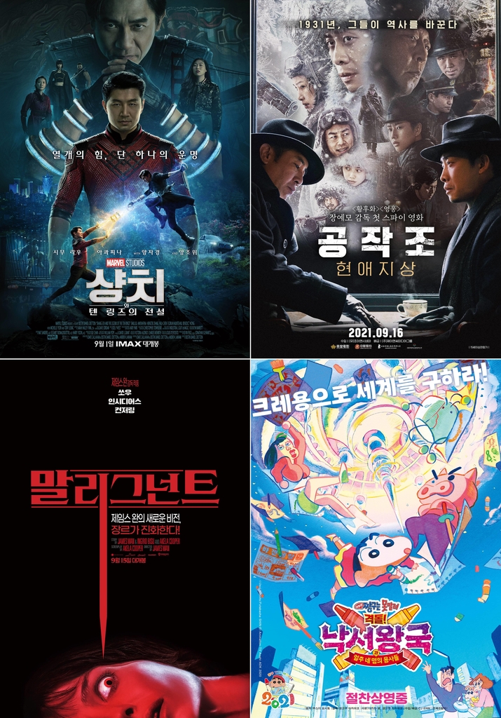 제이앤씨컴퍼니 이미지