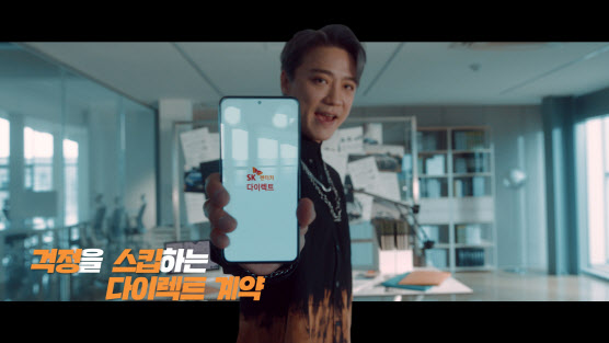 이지렌터카 이미지