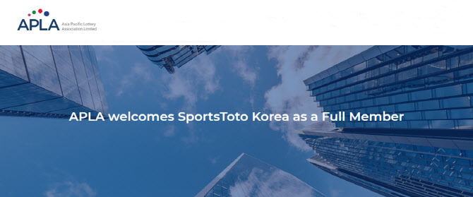 태평양스포츠 이미지