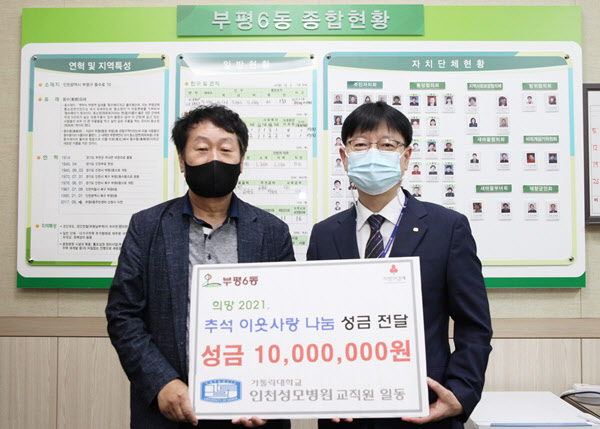 성모병원 이미지