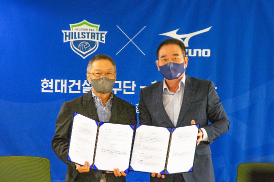 한국미즈노 이미지