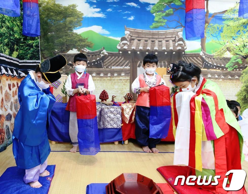 구청직장어린이집 이미지