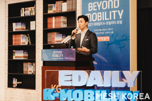 메쉬 이미지