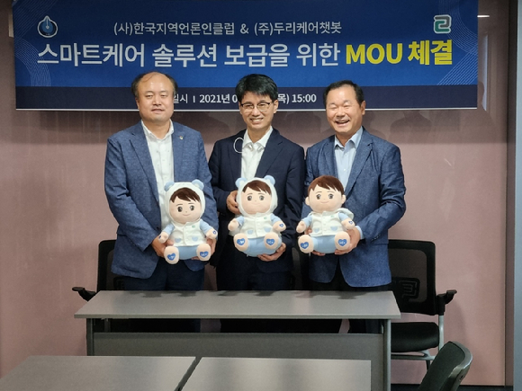 (주)스마트클럽 이미지