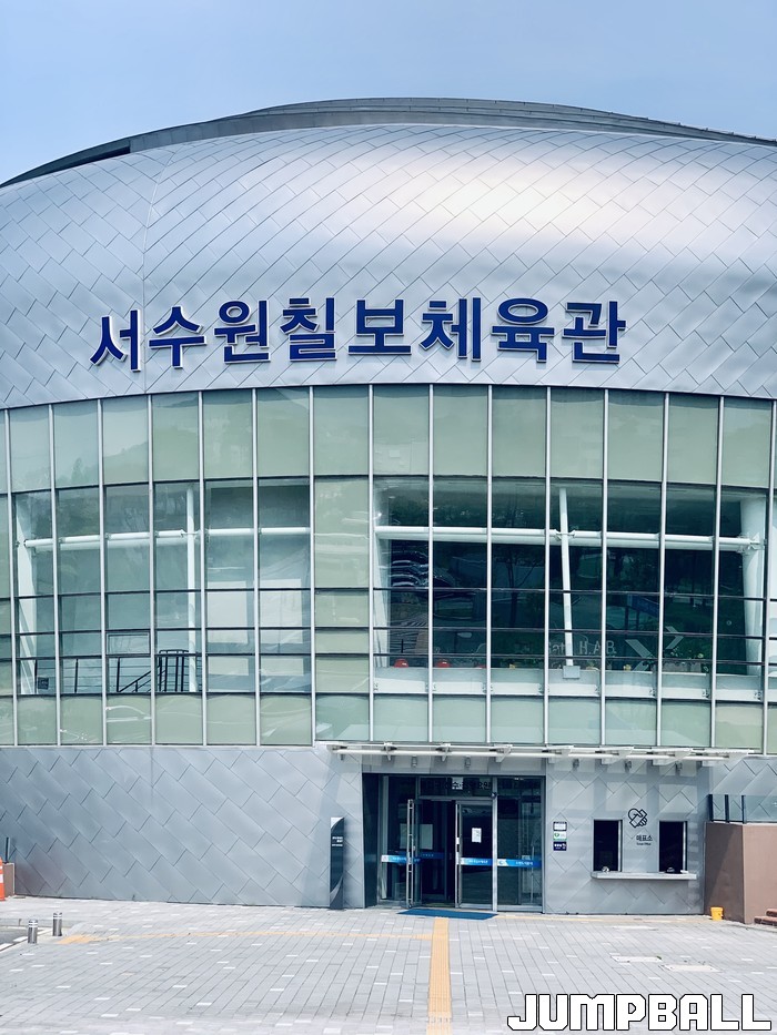 칠보가스 이미지