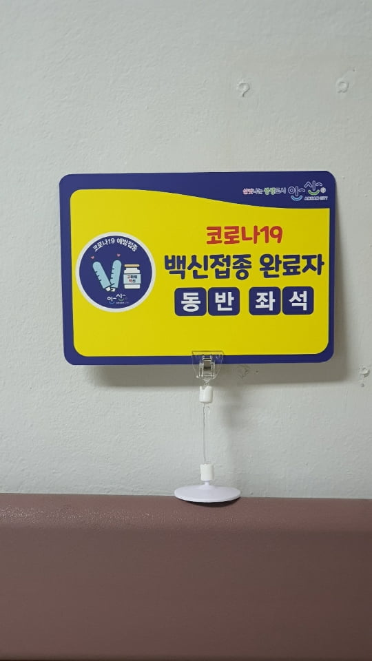 영상노래연습장 이미지