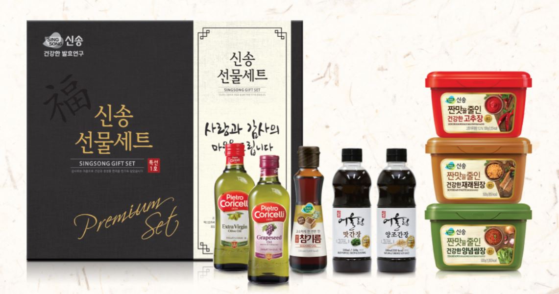 신송식품 이미지