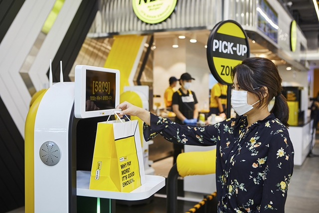 신세계푸드노브랜드버거서울 이미지
