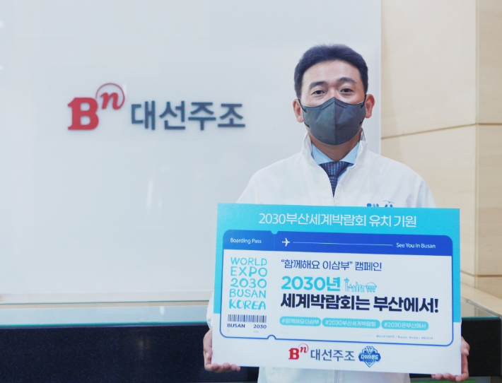 주조 이미지
