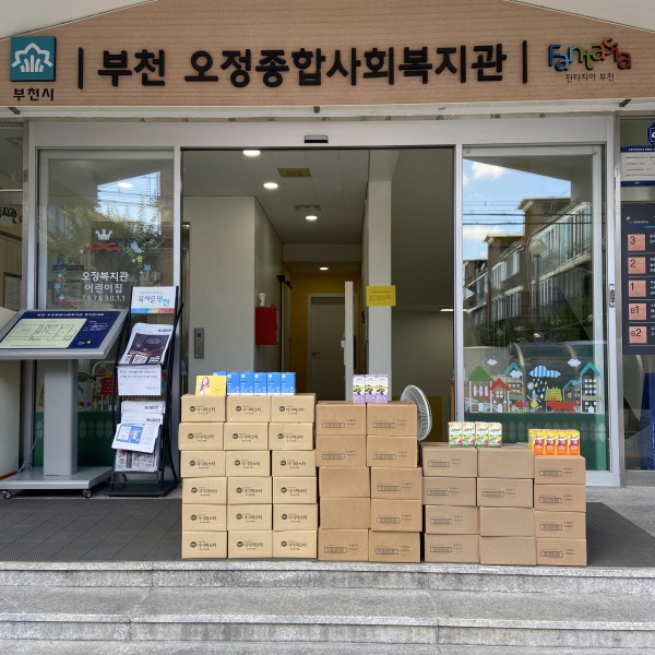 (주)마스타식품 이미지