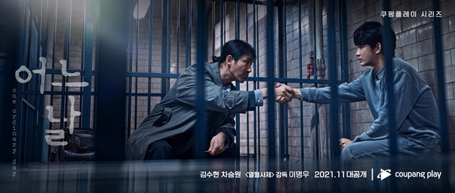 날 이미지