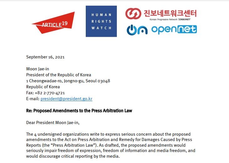서한사주 이미지
