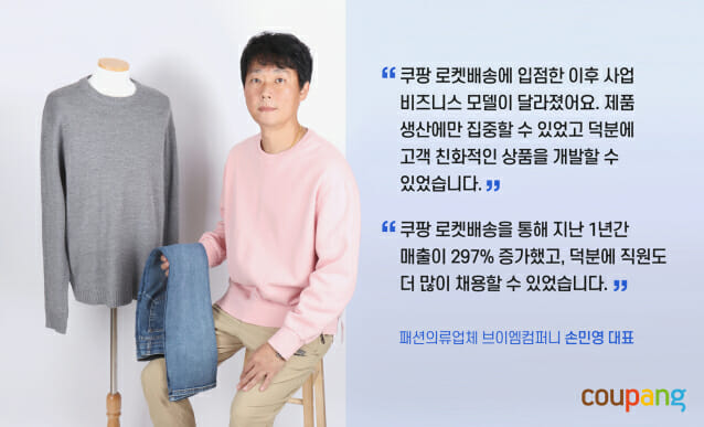 브이엠디자인 이미지