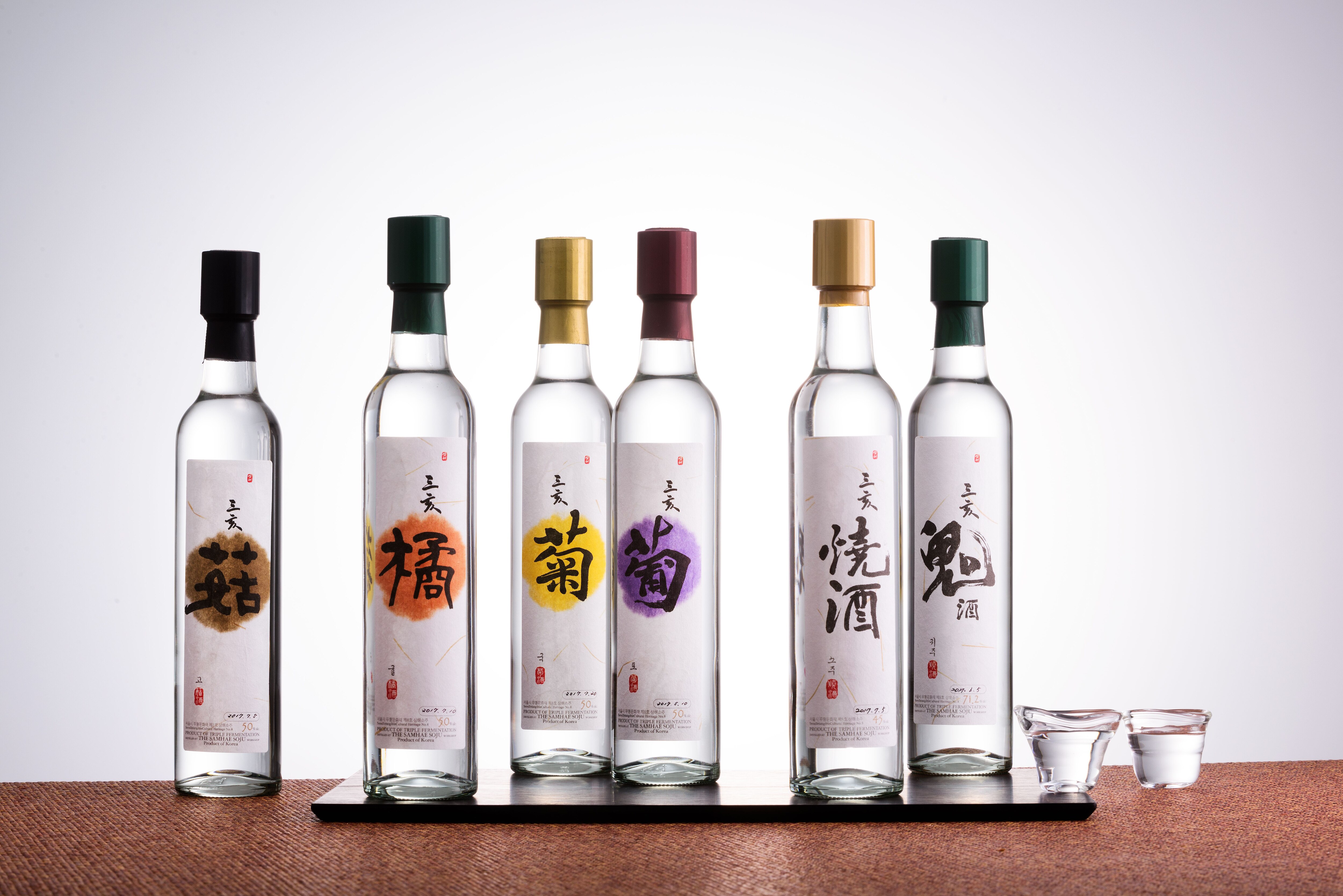 삼해 이미지