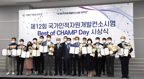한국맥도날드 유한회사 이미지