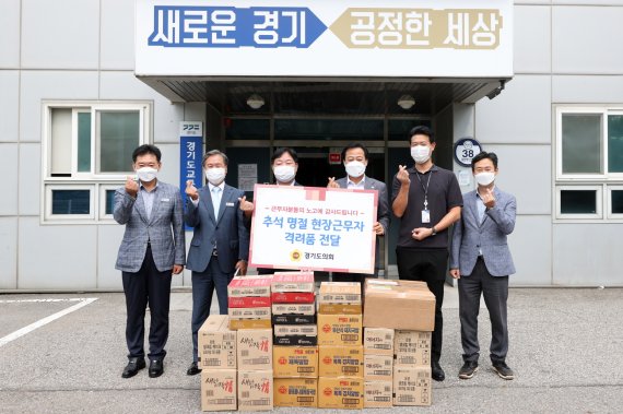 수원소방서(정자119안전센터) 이미지