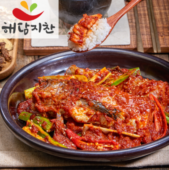 해담유통 이미지