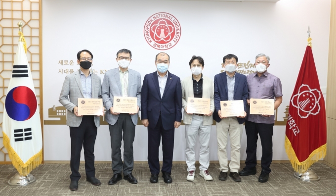 대구환경연구소 이미지