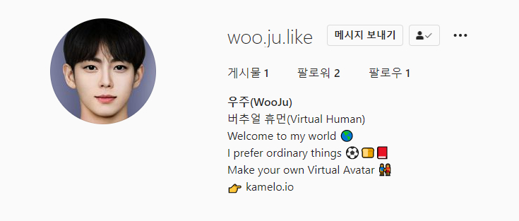휴먼&서비스네트워크 이미지