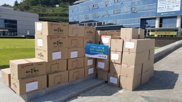 사군자식품 이미지