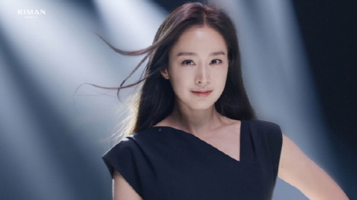 김태희헤어 이미지