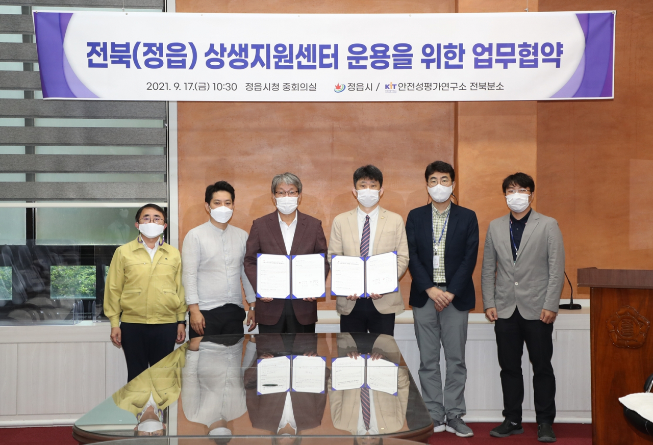 정읍인력 이미지