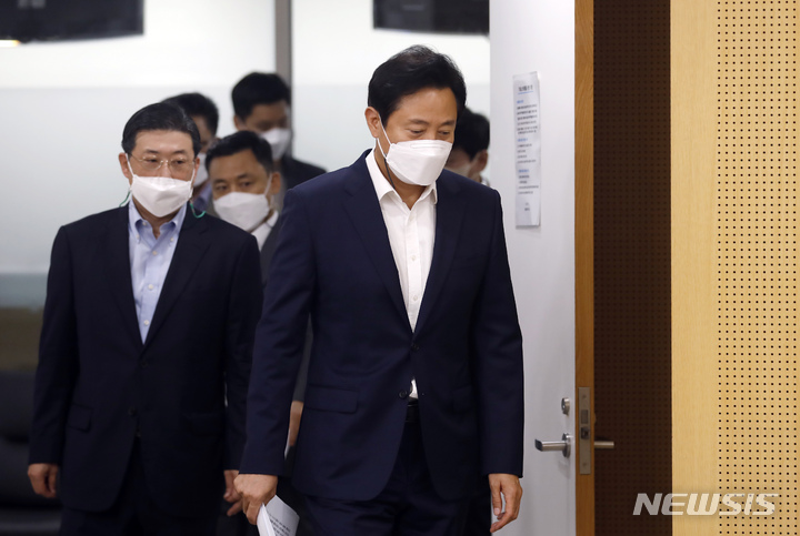 신영방역 이미지