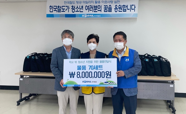 다원인재개발 이미지