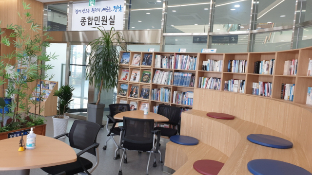 서부상회 이미지