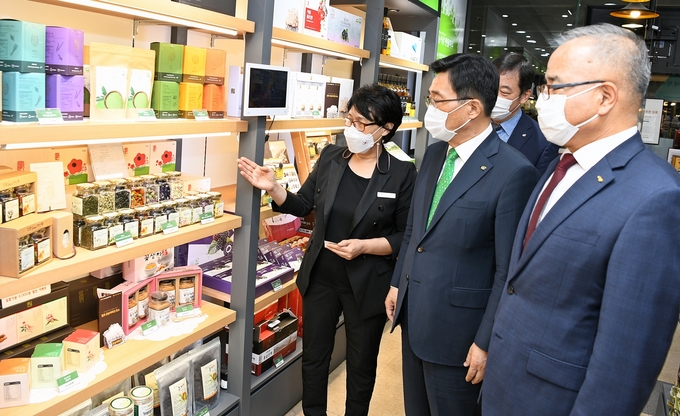 (주)한국유통 이미지