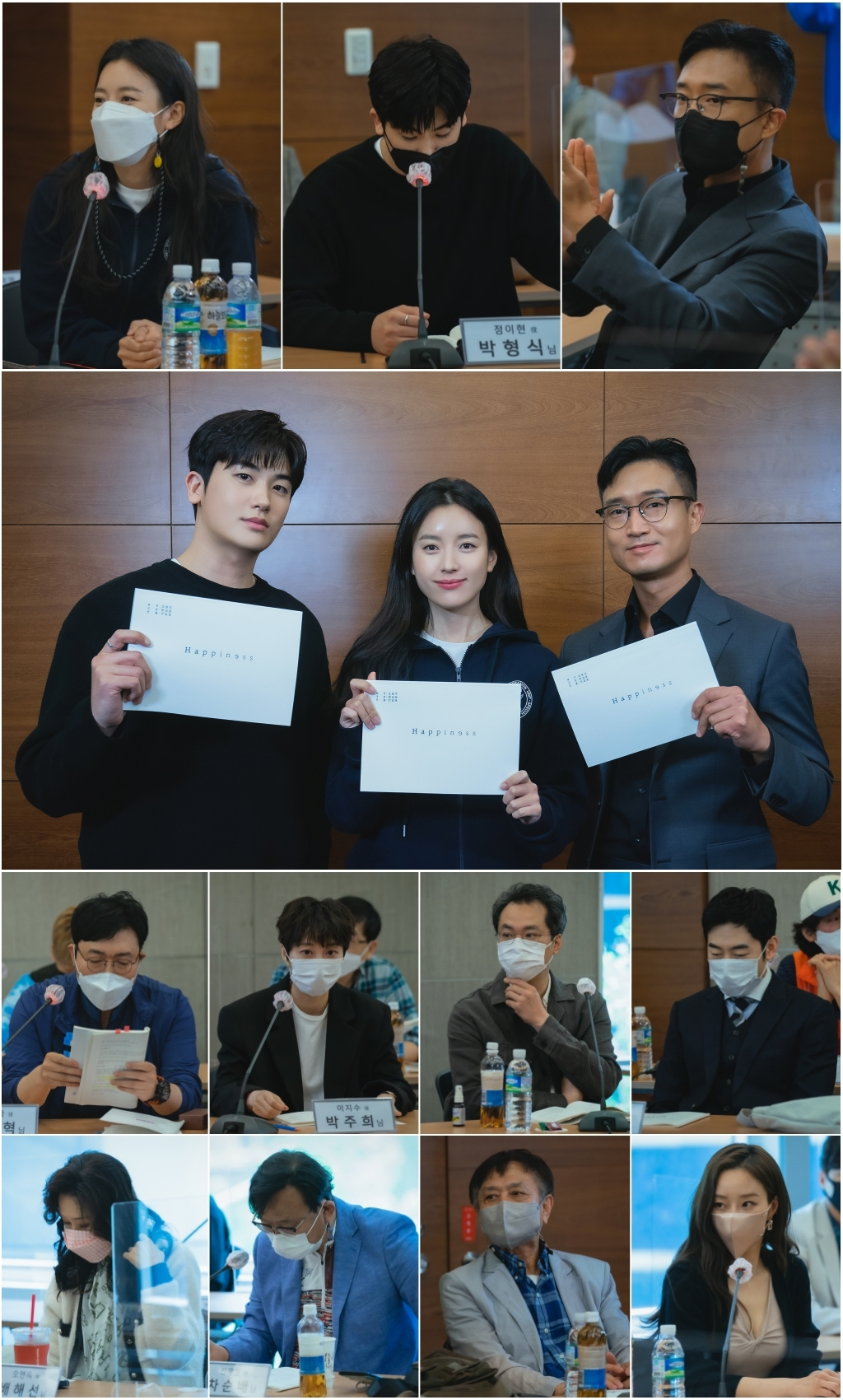 해피니스스튜디오 이미지